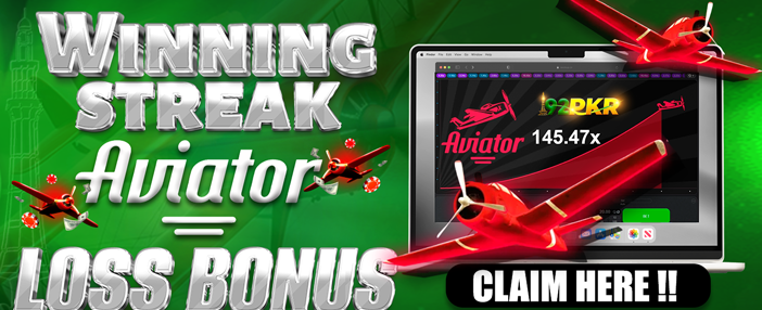 Latest Game Promotions